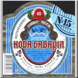 charkownovobaya (13).jpg